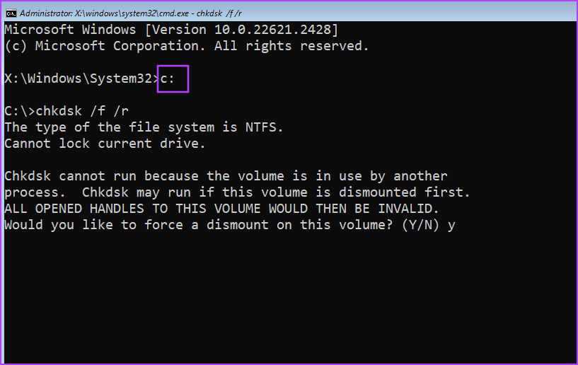 Windows 10および11の「エラーコード0xc0000001」に関するトップ7の修正