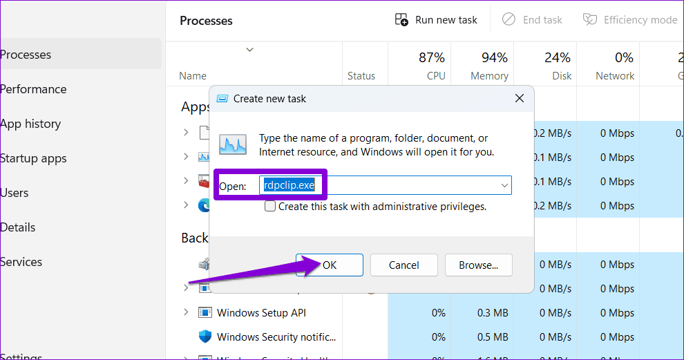 Windows でリモート デスクトップのコピー&ペーストが機能しない場合の 5 つの修正