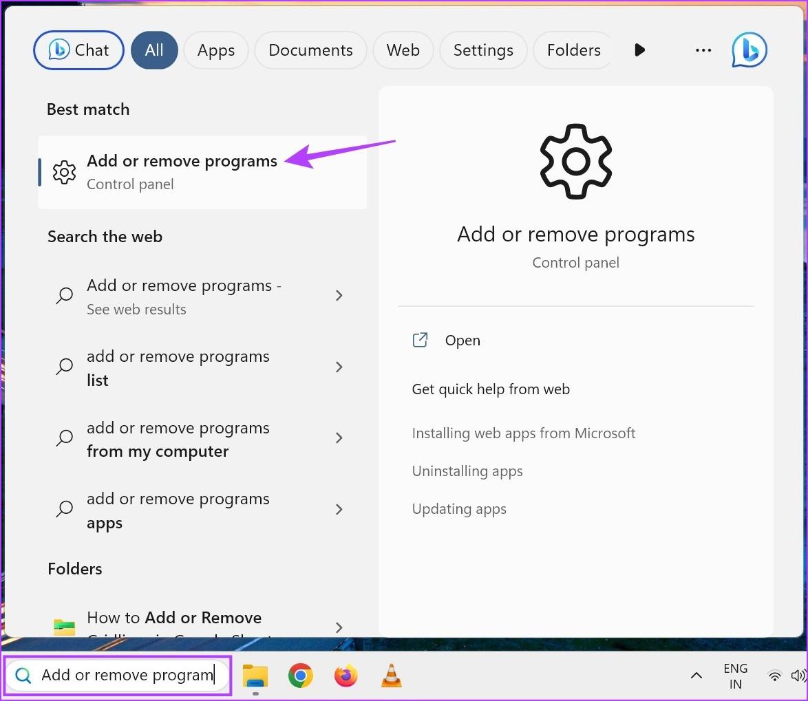 Windows 11 で OneDrive によるファイルの自動削除を停止する方法