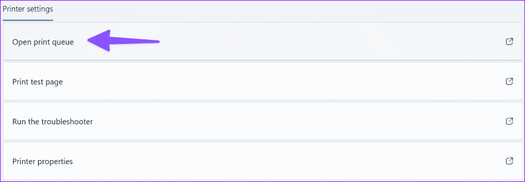 如何在 Windows 11 上列印多個文件