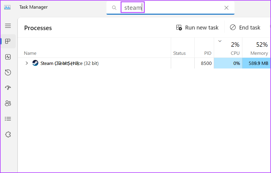 修復 Windows 中「Steam 卡在驗證安裝」錯誤的 7 種主要方法