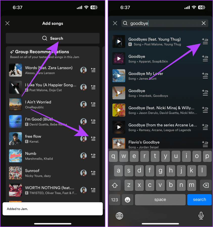 友達と Spotify ジャムセッションを始める方法