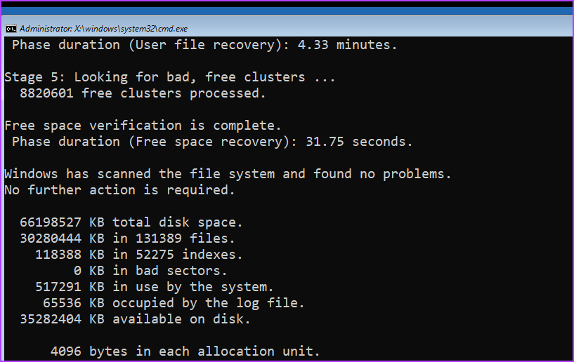 Windows 10および11の「エラーコード0xc0000001」に関するトップ7の修正