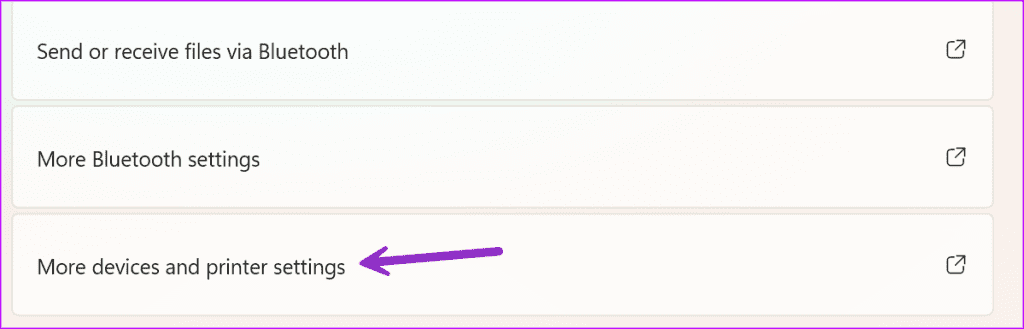 Windows의 디스크 관리에 외부 드라이브가 표시되지 않는 문제를 해결하는 8가지 방법