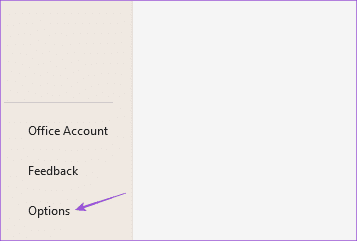 Microsoft Outlook でメールを暗号化する方法