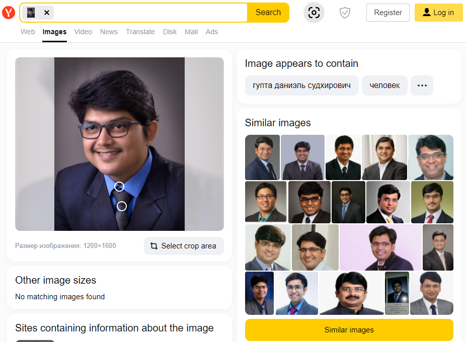 6 個超酷的人臉搜索引擎